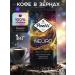 Poetti NEURO LIMITED Edition 1 kg coffee