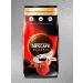 Nescafe Neskafe Classic 1000 grams - Buy Online on GoSupps.com
