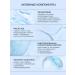 BIODANCE Hydrogel mask Cera-Nol Mask with 1pcs Ceramides - Buy Online on GoSupps.com