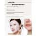 BIODANCE Hydrogel mask Cera-Nol Mask with 1pcs Ceramides - Buy Online on GoSupps.com