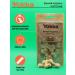 Yokka Dog delicacies Bully bone root 5pcs*30g