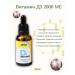 YaNaVa Group 0334 Vitamin D3 2000 IU 30 ml