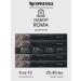 Nespresso A set of capsules for coffee machine Nonspress original Bland Roma