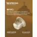 Nespresso Capsules for coffee machine Nonspress Ooriginal Blend Brazil - Buy Online on GoSupps.com