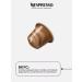 Nespresso Set of 100 capsules for coffee machine Nonspress Scuro Blend - Buy Online on GoSupps.com