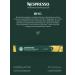 Starbucks Set 120 Coffee Coffee Starbax Nespresso Creamy Vanilla - Buy Online on GoSupps.com