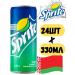 Sprite Drinks carbonated 0.33 l - 24pcs