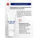 AveDerma Non -hormonal cream from psoriasis 150 ml - Buy Online on GoSupps.com