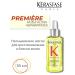 Kerastase Krasastas Premiere Huile Gloss Reparatrice Oil 30ml