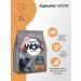 AlphaPet WOW Dry food for cats with turkey and giblets 7kg