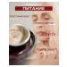 AHC Anti -aging face cream with propchials Revital Cream - Buy Online on GoSupps.com