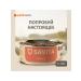 SAVITA Canned food for cats and kittens "salmon" 100g wet food