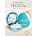 Facial powder matting collagen