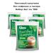IIN Tsikoria cappuccino fir without sugar 5pcs 150g - Buy Online on GoSupps.com