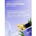 Jigott Face cream anti -aging Korean - Buy Online on GoSupps.com