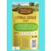 Country delicacies Delicacy for adult dogs chicken slices delicate 10 pcs - Buy Online on GoSupps.com