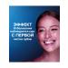 OralB Toothpaste maximum fresh 75ml - Buy Online on GoSupps.com