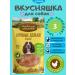 Country delicacies Delicacy for adult dogs chicken slices delicate 3 pcs