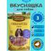Country delicacies A treat for adult dogs duck cuts dried 3 pcs