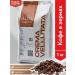 Piazza del Caffe Coffee in grains Pyatsza del cafe 1000g velor cream