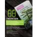 GINSENG Weight and mass sets - Buy Online on GoSupps.com