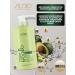Kapous Professional Hair mask Professional nutrition and restoration - Buy Online on GoSupps.com
