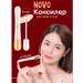 NOVA Novo concealer