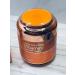 Aroma'Gold Face cream Solution Vitamin Essential 85 g - Buy Online on GoSupps.com