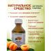 Living drop Cosmetic apricot oil 50 ml - Buy Online on GoSupps.com