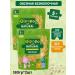 GIPOPO Silent oatmeal oatmeal with 5 months 180g 2pcs