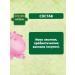 GIPOPO Silent oatmeal oatmeal with 5 months 180g 2pcs - Buy Online on GoSupps.com