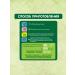 GIPOPO Silent oatmeal oatmeal with 5 months 180g 2pcs - Buy Online on GoSupps.com