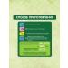GIPOPO Milk oatmeal oatmeal-Banan with 6 months 200g 3pcs - Buy Online on GoSupps.com