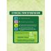 GIPOPO Porridge Military Multislak Apple-Wish 6 months 170g 2pcs - Buy Online on GoSupps.com
