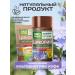 EcoLogic Chicory sublimated classic package 75 g 3 pcs - Buy Online on GoSupps.com