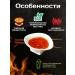 AROYD Sweet chili 350 g - Buy Online on GoSupps.com