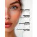 Influence Beauty Face blush cream Cream Skills tone 01 peach - Buy Online on GoSupps.com