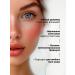 Influence Beauty Blood cream cream Cream Skills T.03 brown-pink - Buy Online on GoSupps.com