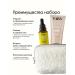 LAB Exfoliating face scrub and serum with vitamin C - Buy Online on GoSupps.com