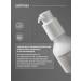 Celimax Facial serum booster barrier - Buy Online on GoSupps.com