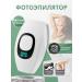 Hair -laser hair removal