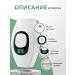 Hair -laser hair removal - Buy Online on GoSupps.com