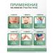 Hair -laser hair removal - Buy Online on GoSupps.com