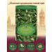 HYLEYS Heilis Green Bulfoller Tea 80 gr. Z b