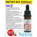 ActivePlus Vitamin B12 Drops methylcobamination