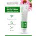 Pearl Toothpaste set of whitening strengthening gums 3pcs * 100ml - Buy Online on GoSupps.com