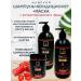 Shampoo balm and mask Activator of men's hair growth - Buy Online on GoSupps.com