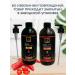 Shampoo balm and mask Activator of men's hair growth - Buy Online on GoSupps.com