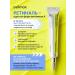 Celimax Buster-cream pulling with retinal - Buy Online on GoSupps.com