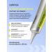 Celimax Buster-cream pulling with retinal - Buy Online on GoSupps.com